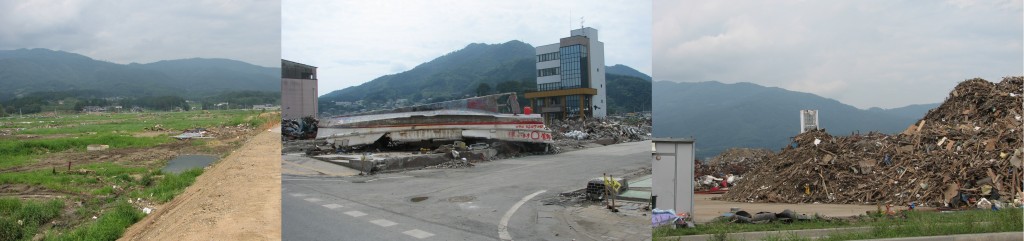 荒蕪地・船の残骸・瓦礫の山